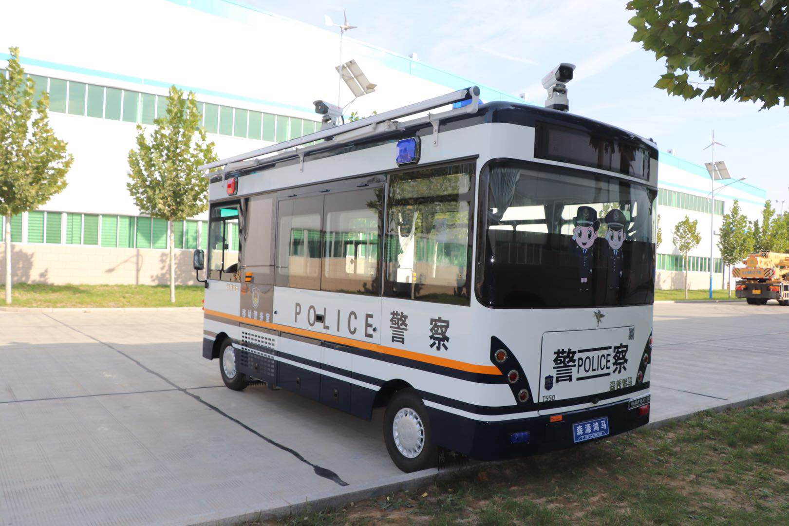 安徽合肥通过公安部警采中心采购移动警务室(图4)