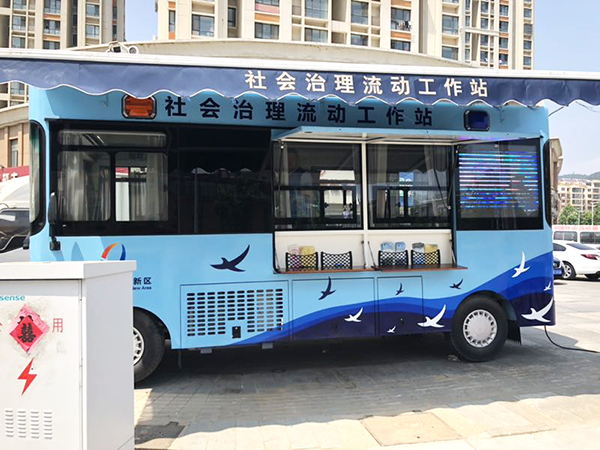 青岛||扫黑除恶 我们在行动……(图4) 青岛||扫黑除恶 我们在行动……(图4)
