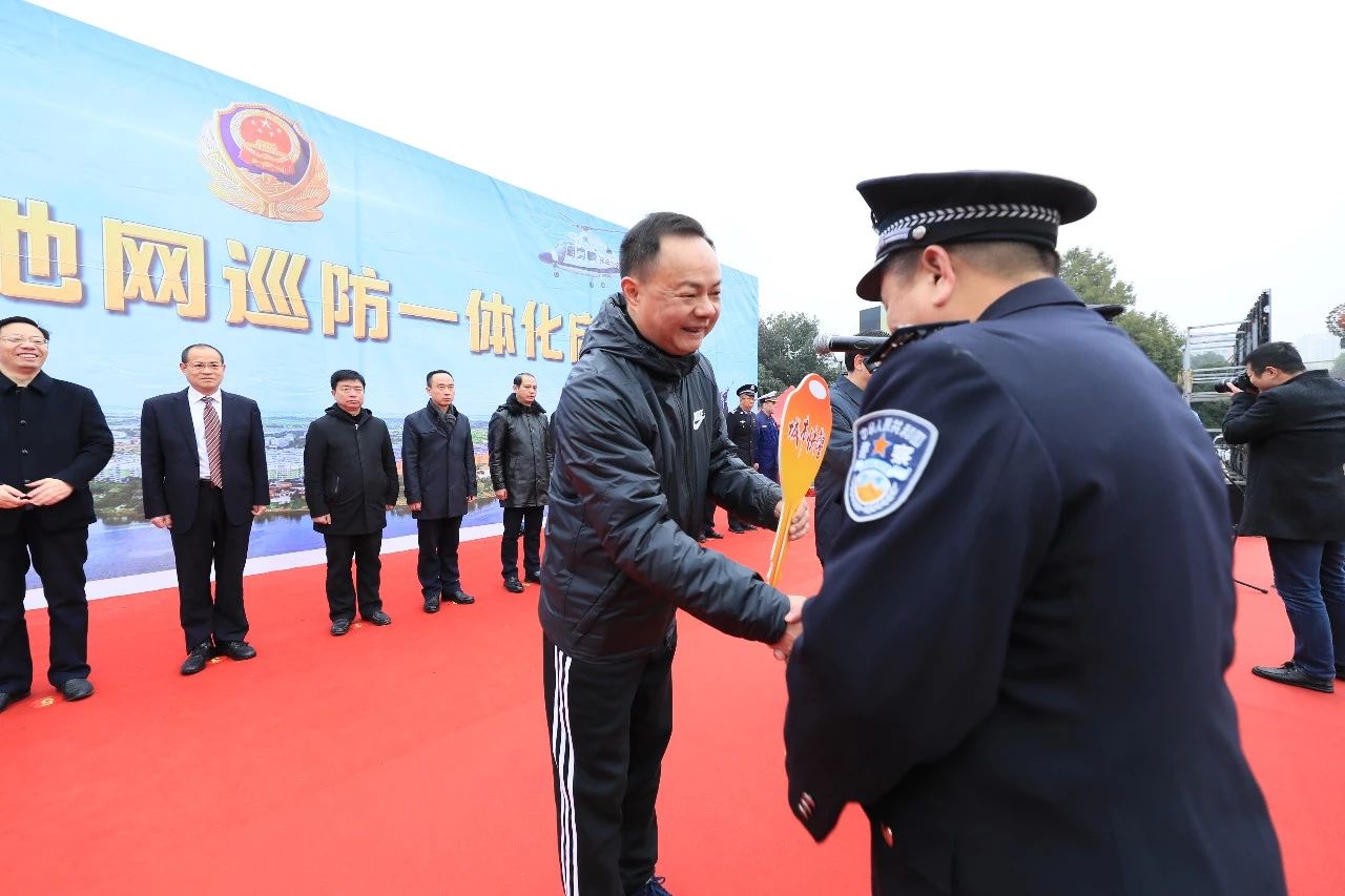 雁城又多了一道安全屏障！ “衡阳快警”空地网一体化巡防正式启动(图4)