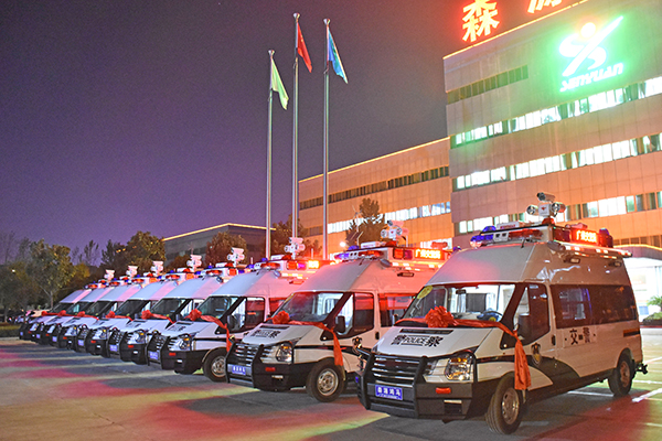 广州缉查布控车“新利器”-特种改装警车发车仪式