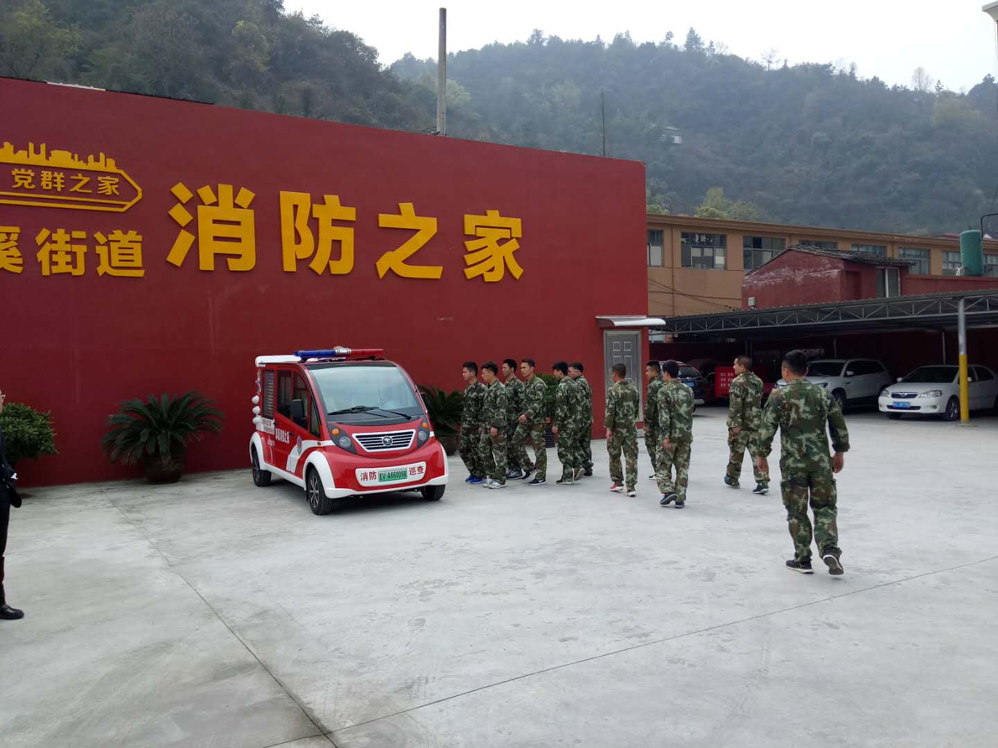 移动微型消防站加入温州瓯海区消防之家(图2)