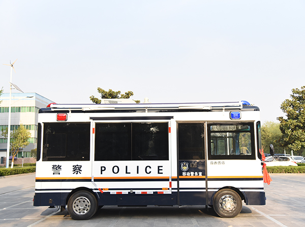 用科技提升警务  安徽阜阳采购移动警务室(图4)