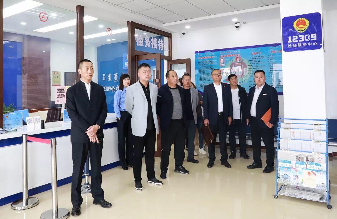 检察开放日 | 阿尔山检察护航民企发展(图2) 检察开放日 | 阿尔山检察护航民企发展(图2)