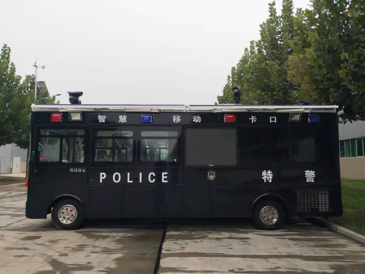 江苏沭阳县通过公安部警采中心采购移动警务平台(图3)
