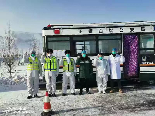 让党旗在疫情防控第一线高高飘扬   让警徽在疫情防控最前沿熠熠生辉(图4)