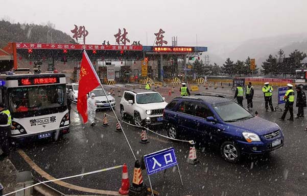 移动警务室“小平台”撬动疫情防控平稳向好(图3)
