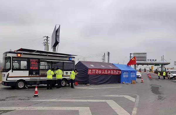 移动警务室“小平台”撬动疫情防控平稳向好(图2)