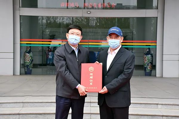 众志成城抗疫情 森源鸿马显大爱——森源鸿马向河南省慈善总会捐赠5G负压救(图3) 众志成城抗疫情 森源鸿马显大爱——森源鸿马向河南省慈善总会捐赠5G负压救(图3)