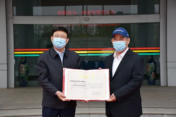 众志成城抗疫情 森源鸿马显大爱——森源鸿马向河南省慈善总会捐赠5G负压救(图4) 众志成城抗疫情 森源鸿马显大爱——森源鸿马向河南省慈善总会捐赠5G负压救(图4)