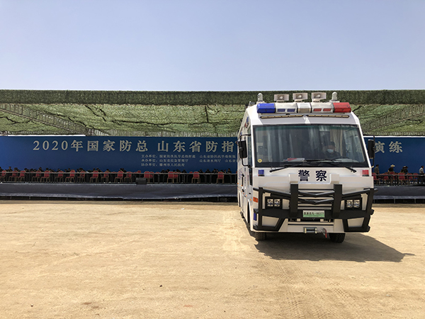 2020国家防总山东省防指防汛抢险联合应急演练举行  应急通信指挥平台备受关注(图6)