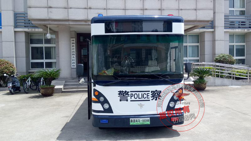 浙江舟山移动警务室上岗执勤——提效能 惠民生(图1)