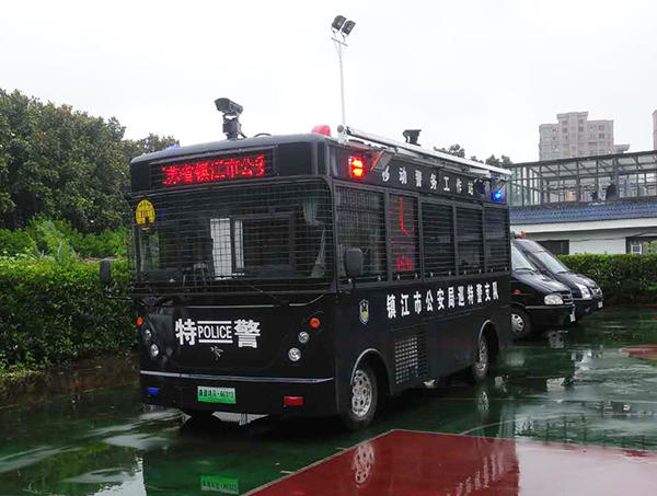 江苏镇江移动警务室上岗||打造平安和谐社会(图1)