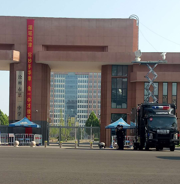 沧州警方启用无人机反制车 助力高考安保严防黑飞(图1) 沧州采用无人机反制车 助力高考安保严防黑飞
