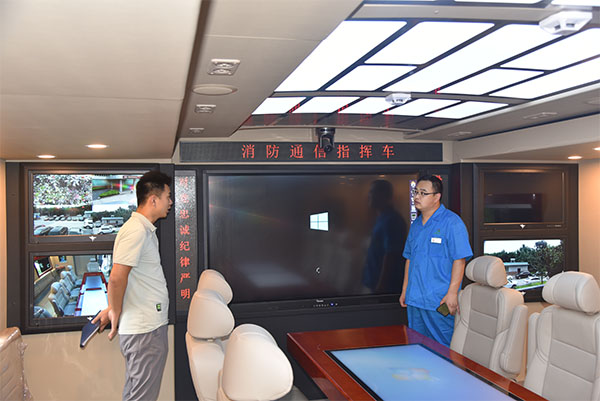 河南省消防协会第四届三次常务理事会在森源鸿马召开(图11)