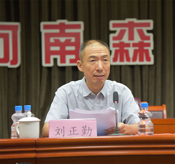 河南省消防协会第四届三次常务理事会在森源鸿马召开(图8)