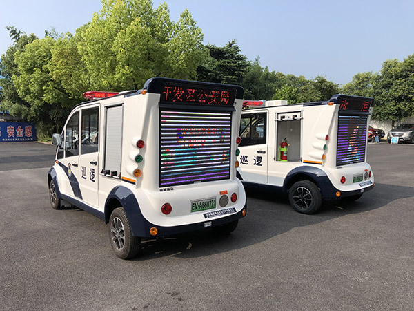 加强街面巡防能力 安徽淮南市电动巡逻车列装上岗(图4)