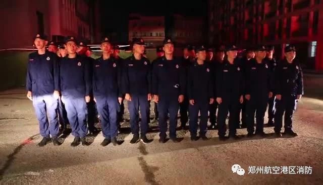 抗洪一线 | 航空港消防支队抗洪抢险突击队千里挺进蒙洼蓄洪区(图3) 抗洪一线 | 航空港消防支队抗洪抢险突击队千里挺进蒙洼蓄洪区(图3)