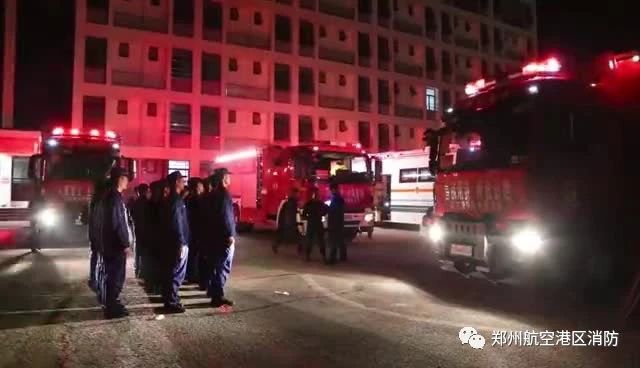 抗洪一线 | 航空港消防支队抗洪抢险突击队千里挺进蒙洼蓄洪区(图1) 抗洪一线 | 航空港消防支队抗洪抢险突击队千里挺进蒙洼蓄洪区(图1)
