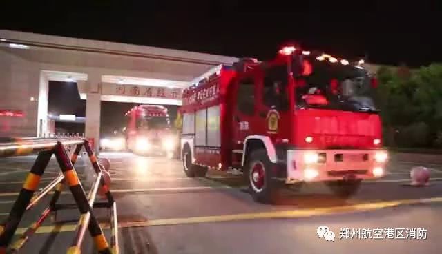抗洪一线 | 航空港消防支队抗洪抢险突击队千里挺进蒙洼蓄洪区(图6) 抗洪一线 | 航空港消防支队抗洪抢险突击队千里挺进蒙洼蓄洪区(图6)