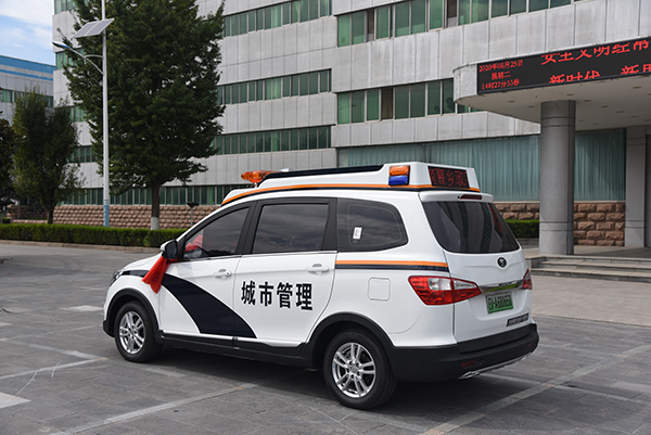 提升城市管理水平  铸造智慧执法队伍——郑州采购电动执法车(图6)