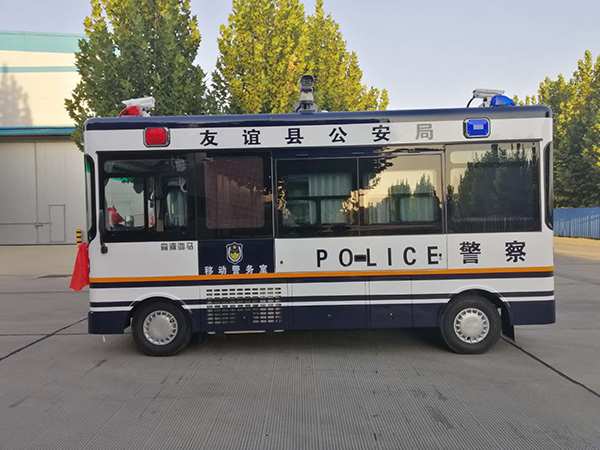 黑龙江省双鸭山市采购移动警务室(图3)