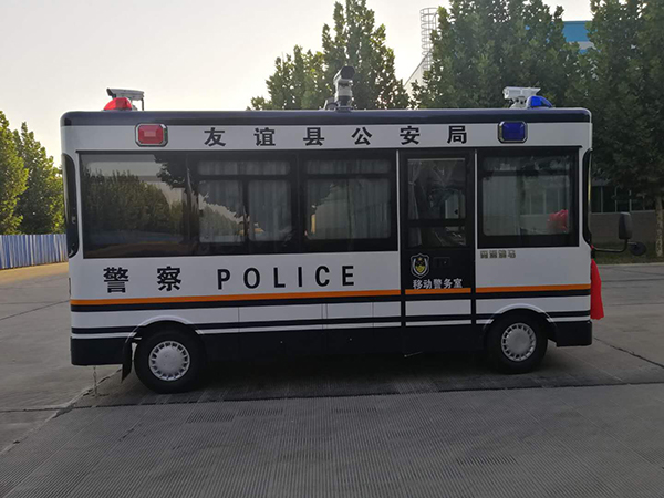 黑龙江省双鸭山市采购移动警务室(图6)