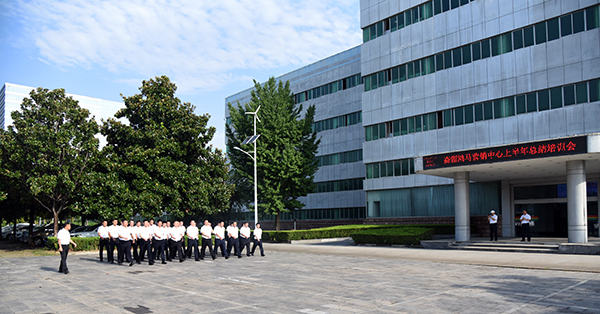 凝心聚力  逐梦致远||森源鸿马营销中心召开2024年上半年总结培训会议(图4)