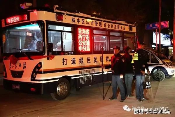 移动警务室守护万家团圆，他们一直在！(图5)