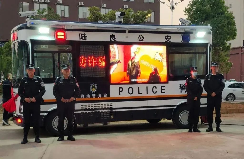 打造“一警多能”智慧警务站 让群众更有安全感(图7)