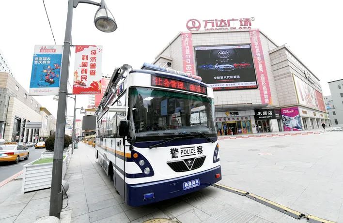 森源鸿马移动警务室：元宵节的平安守护者(图1)