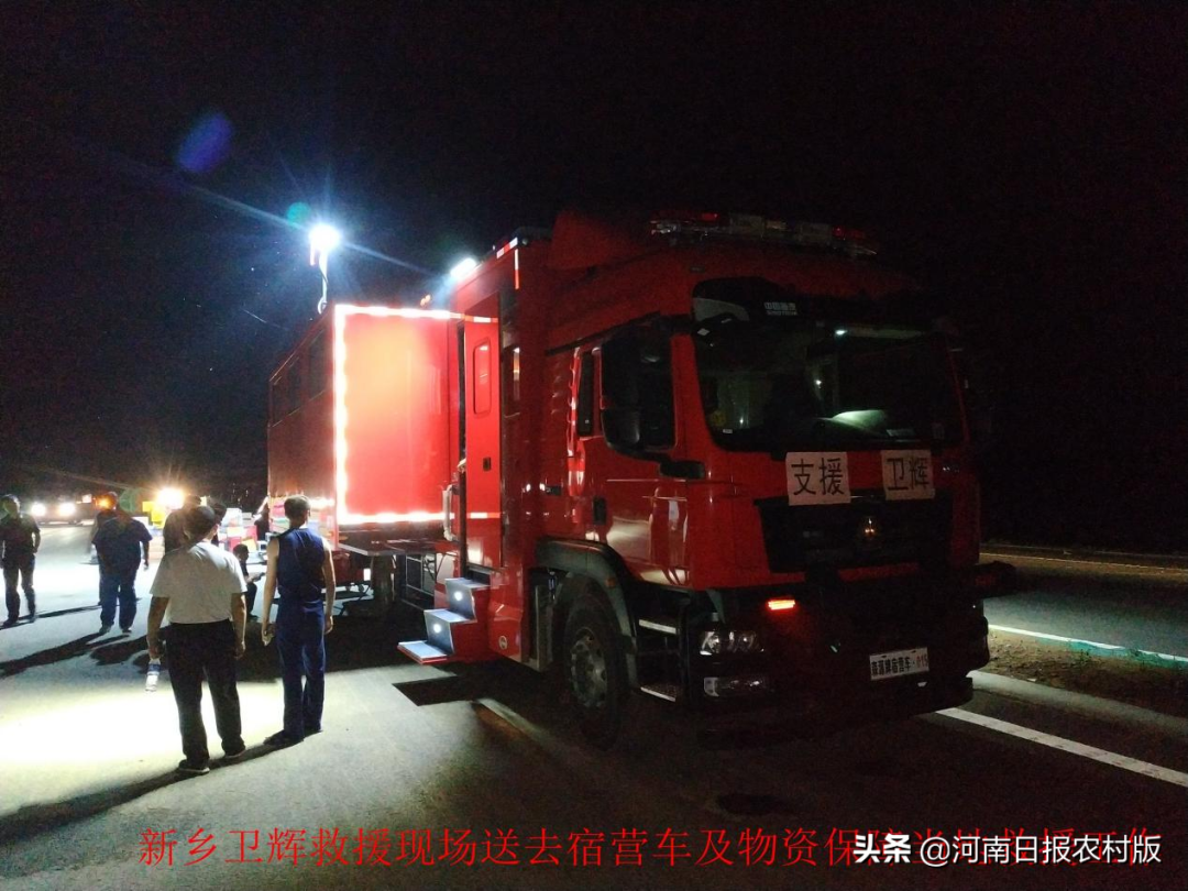 森源鸿马严格把控质量||多功能宿营车品质卓越(图10)