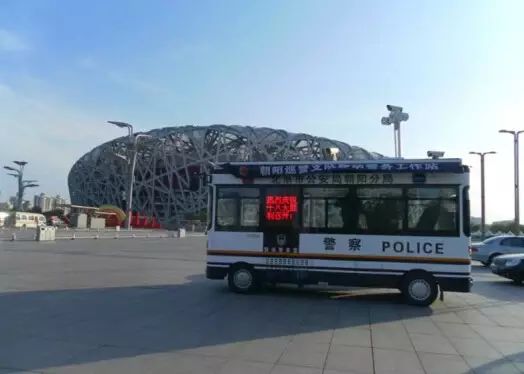 助力九三阅兵安保||森源鸿马移动警务室显身手(图1)