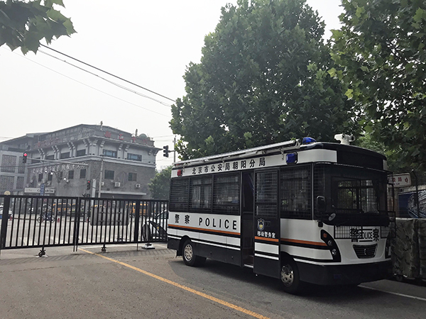 助力九三阅兵安保||森源鸿马移动警务室显身手(图3)