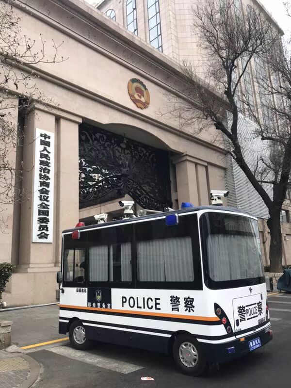 助力九三阅兵安保||森源鸿马移动警务室显身手(图7)