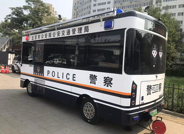 平安不落幕！森源鸿马移动警务室以科技之盾守护北京街头烟火气 九三阅兵的盛大场景虽已落幕，但北京街头的平安守护仍在继续。森源鸿马移动警务室活跃在北京的大街小巷，为城市的安全稳定持续贡献力量，成为首都一道(图12)