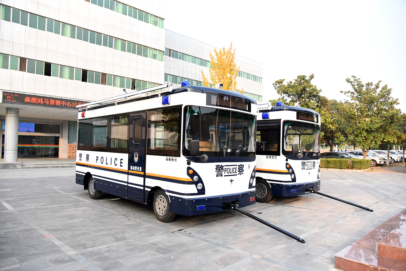 科技赋能寒地警务！森源鸿马移动警务室再发黑龙江，筑牢平安防线(图4)