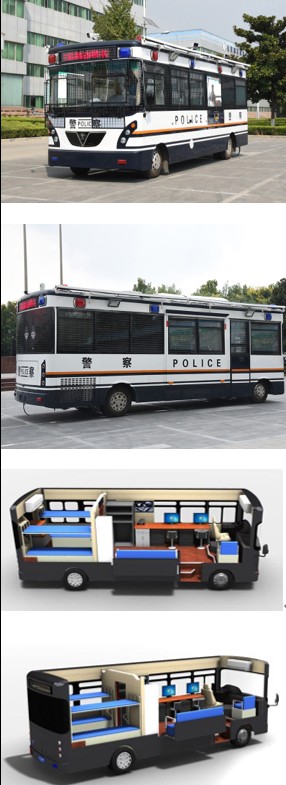 森源鸿马移动执勤方舱(图3)