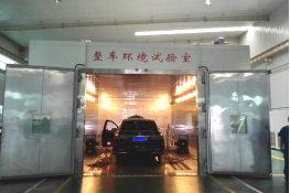 森源鸿马移动警务室扎根邱县市民广场||13年坚守护平安!品质经住时光考验!(图8) 森源鸿马移动警务室扎根邱县市民广场||13年坚守护平安!品质经住时光考验!(图8)