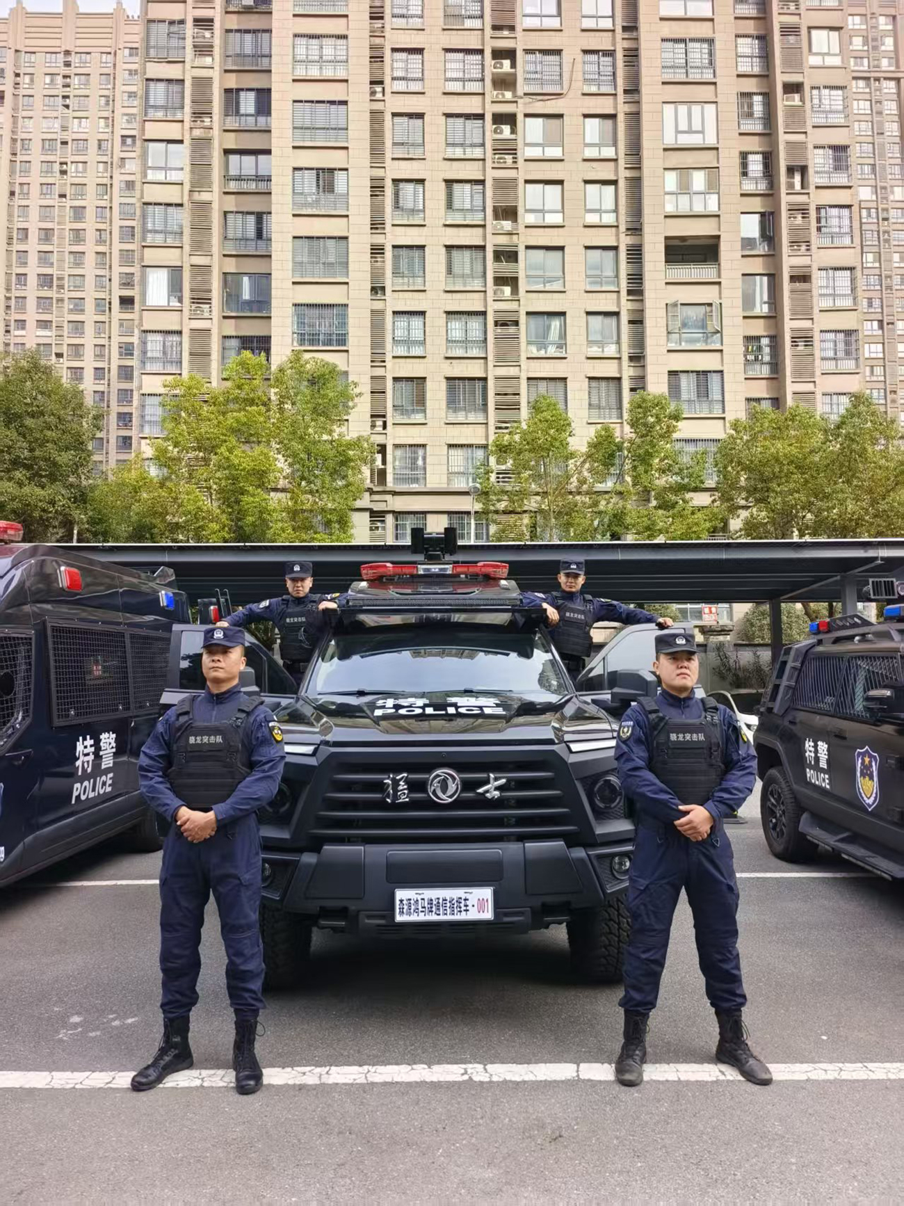 科技赋能反恐应急||森源鸿马双核心装备亮相安徽(图4)