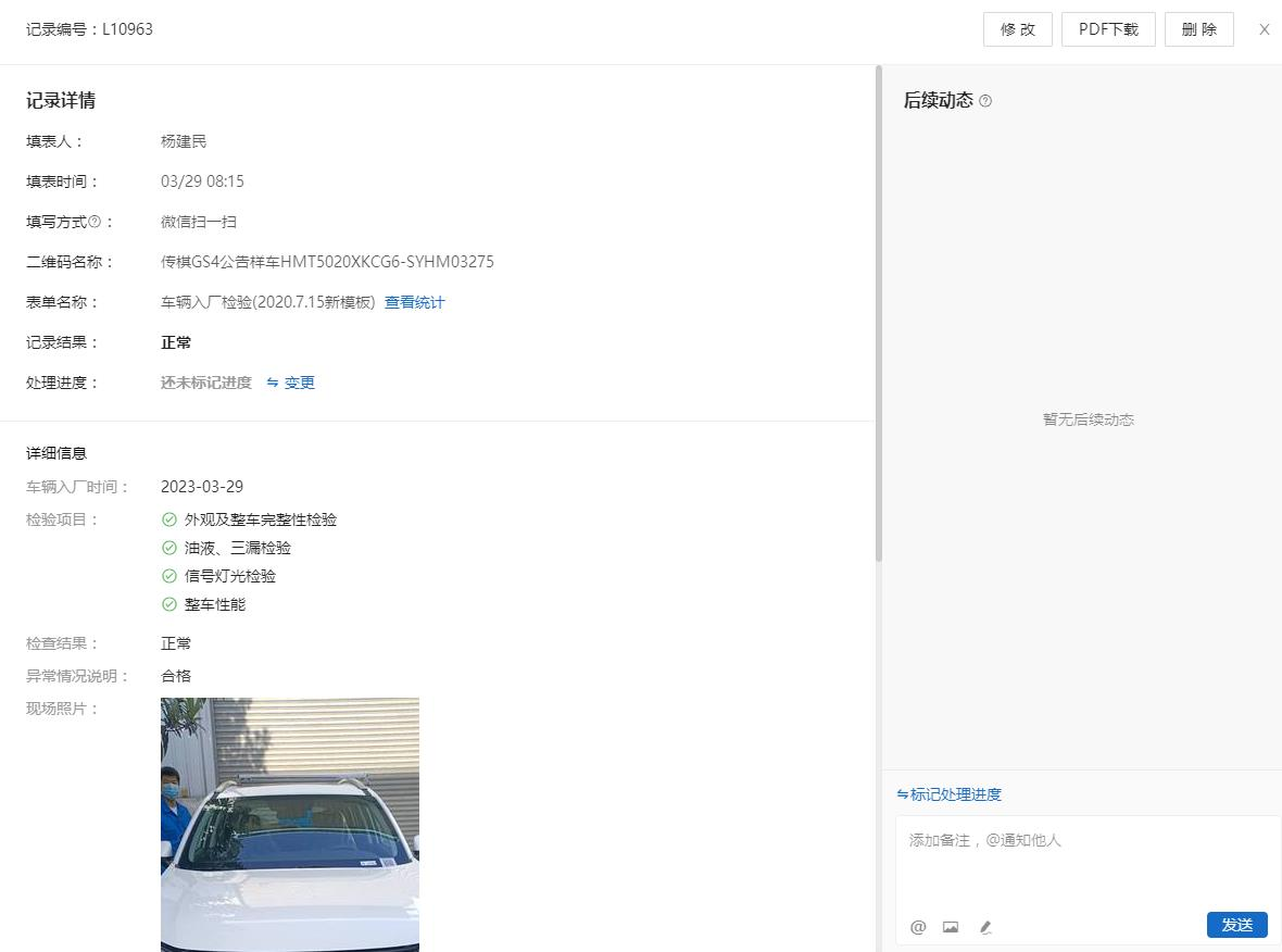 学思践悟华为精神 深耕客户价值！森源鸿马将“以客户为中心”理念转化为发展动能(图11)