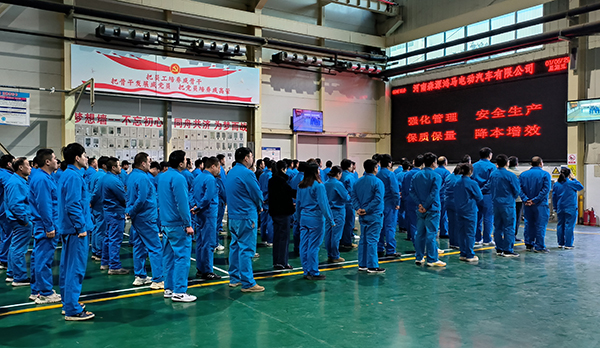 学思践悟华为精神 深耕客户价值！森源鸿马将“以客户为中心”理念转化为发展动能(图2)