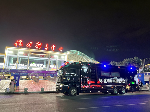 执勤一线显担当！森源鸿马移动警务平台全天候守护平安防线(图3)