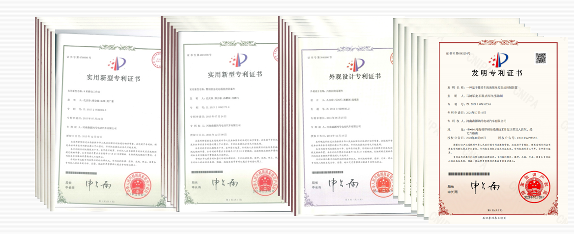 锚定智能制造 赋能应急救援||森源鸿马以科技守护生命财产安全(图18) 锚定智能制造 赋能应急救援||森源鸿马以科技守护生命财产安全(图18)