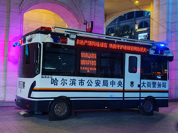 全域覆盖，精准护航！森源鸿马2025年警用车辆装备护航平安(图5)