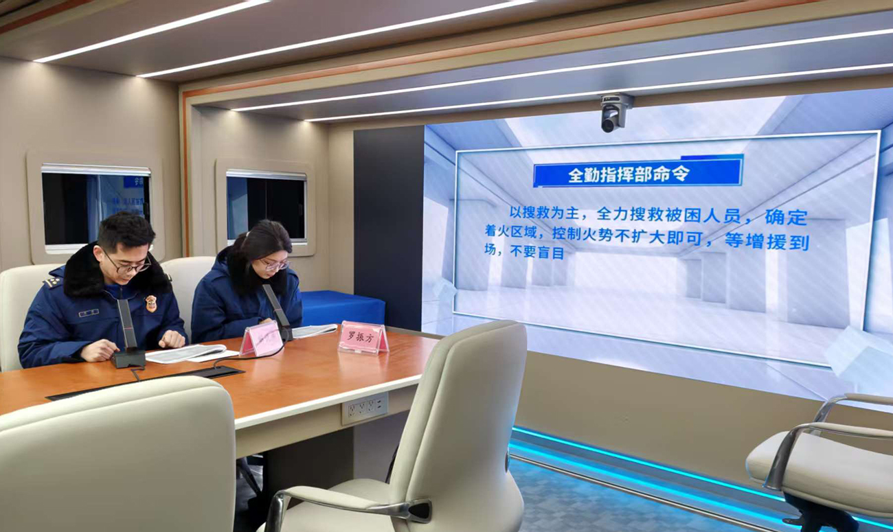 实战砺锋芒 科技护安澜||森源鸿马二级拓展通信指挥车助力安阳高层建筑灭火救援演练(图7)