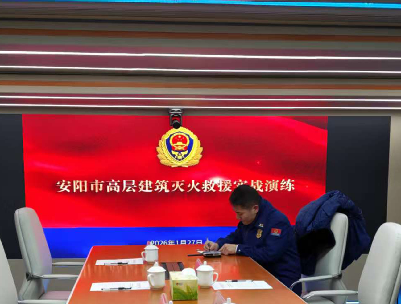 实战砺锋芒 科技护安澜||森源鸿马二级拓展通信指挥车助力安阳高层建筑灭火救援演练(图8)