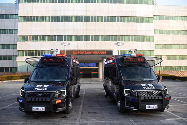 森源鸿马防暴运兵车顺利发往湖南||能基层安防提质增效(图1) 森源鸿马防暴运兵车顺利发往湖南||能基层安防提质增效(图1)