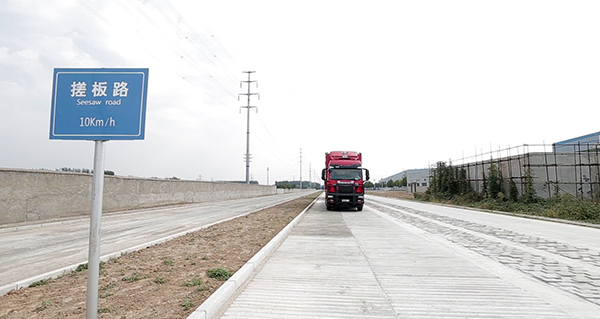 品质铸魂 匠心护航——森源鸿马以全流程严控筑牢特种装备质量防线(图7) 品质铸魂 匠心护航——森源鸿马以全流程严控筑牢特种装备质量防线(图7)