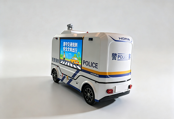 智巡赋能 科技护安||森源鸿马警用无人巡逻车重磅亮相 重构智慧警务新生态(图2) 智巡赋能 科技护安||森源鸿马警用无人巡逻车重磅亮相 重构智慧警务新生态(图2)