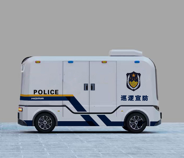 智巡赋能 科技护安||森源鸿马警用无人巡逻车重磅亮相 重构智慧警务新生态(图4) 智巡赋能 科技护安||森源鸿马警用无人巡逻车重磅亮相 重构智慧警务新生态(图4)